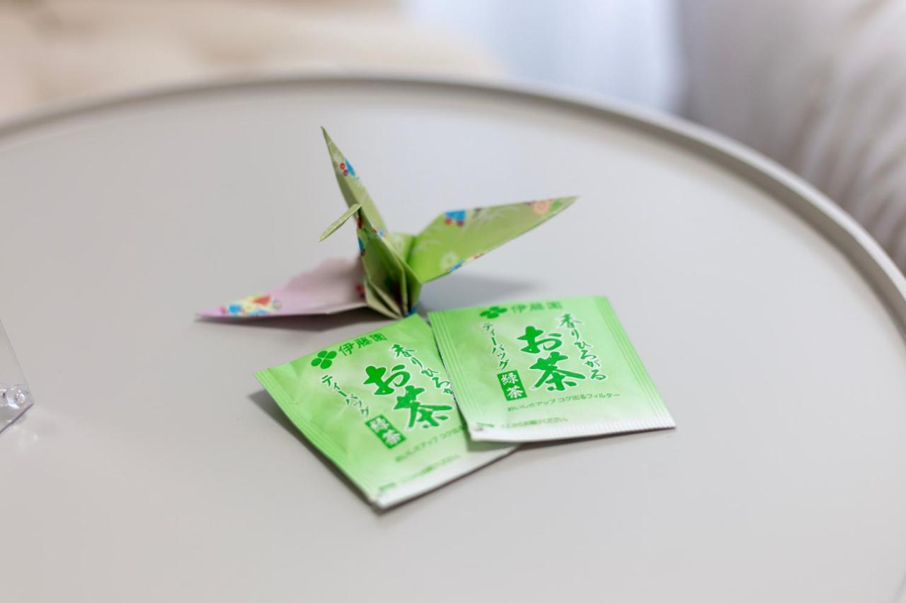 Japaning Hotel Nijojo Suzaku Kjóto Exteriér fotografie