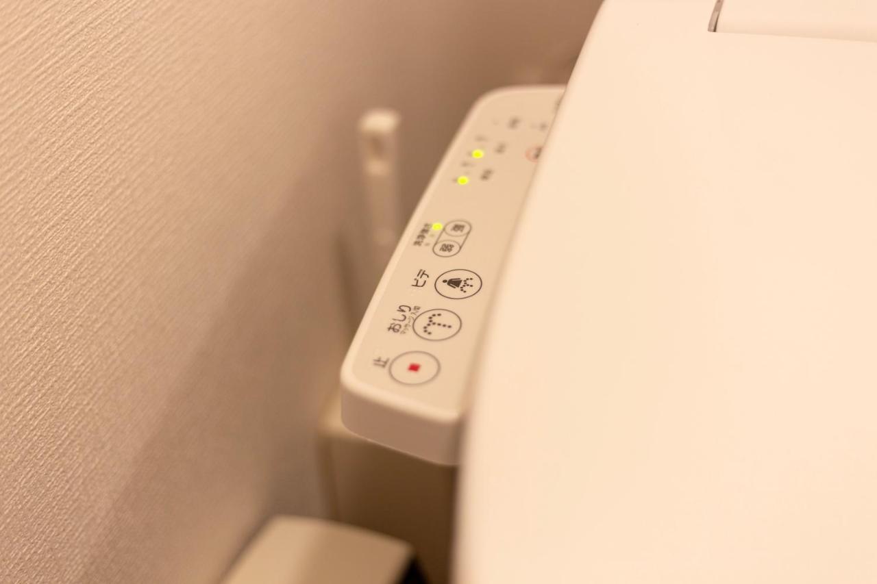 Japaning Hotel Nijojo Suzaku Kjóto Exteriér fotografie